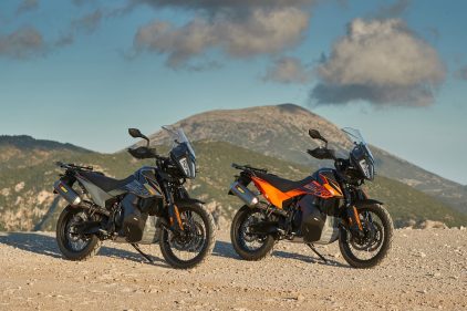 KTM 890 Adventure 2021