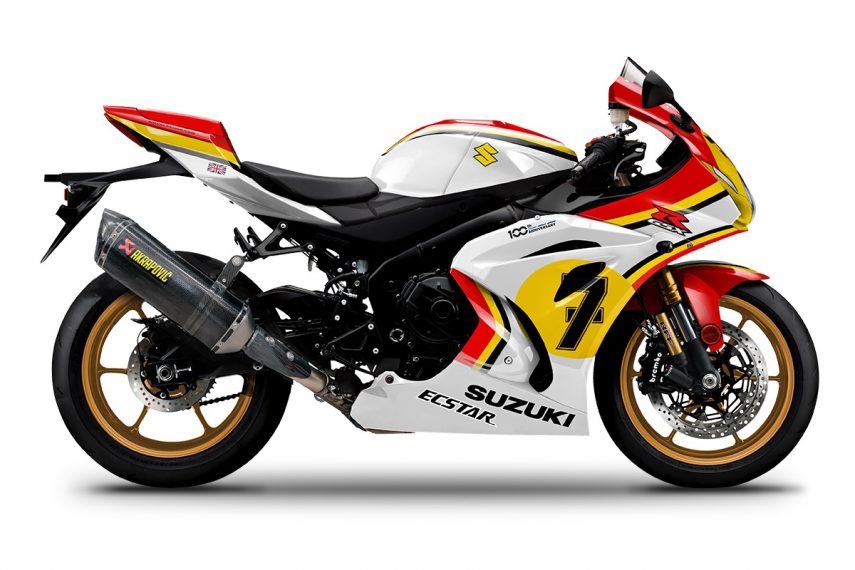 Suzuki GSXR1000R 1976