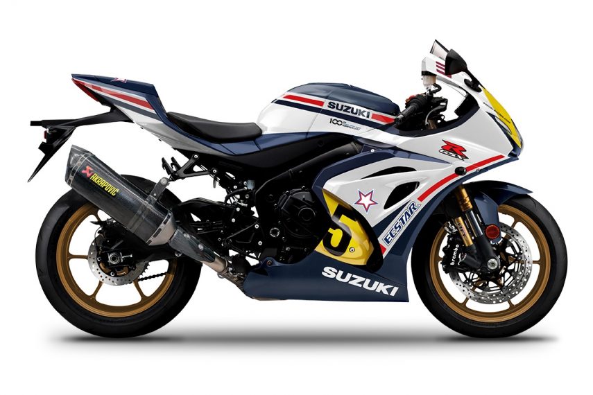 Suzuki GSXR1000R 1981