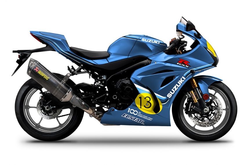 Suzuki GSXR1000R 1982
