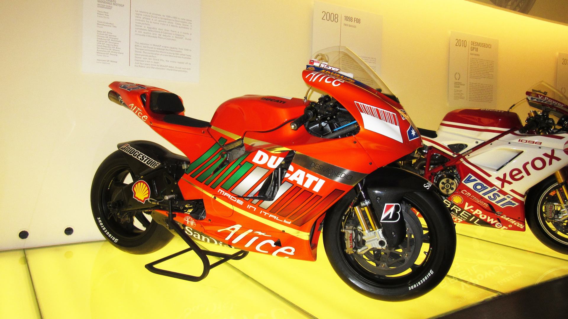 Ducati Desmosedici GP07 (2007)