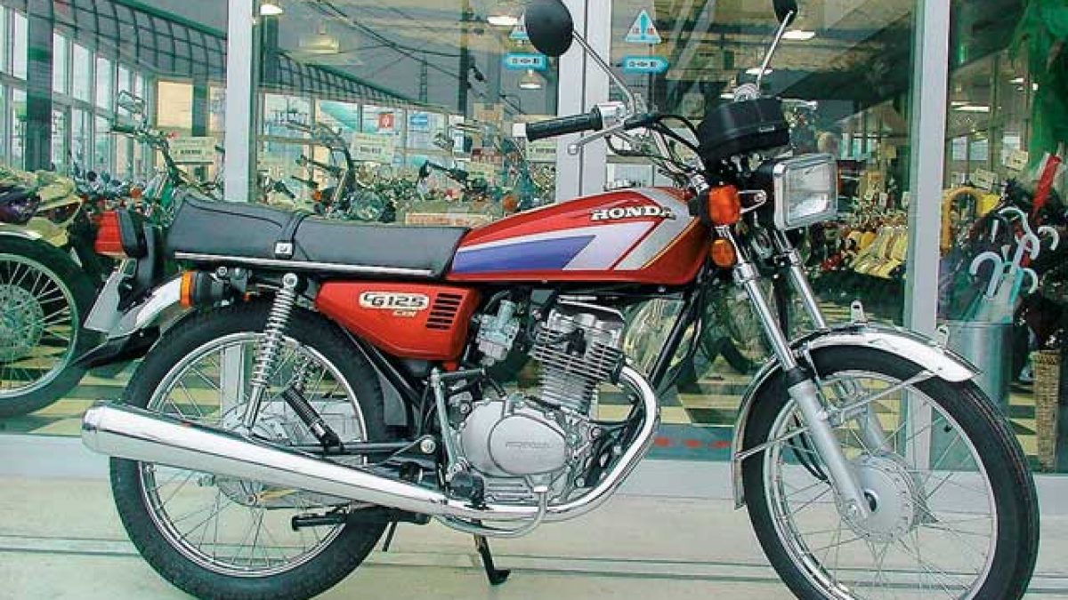 Moto del día: Honda CG 125 - espíritu RACER moto