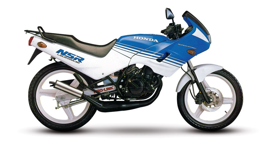 Moto del día: Honda NSR 75