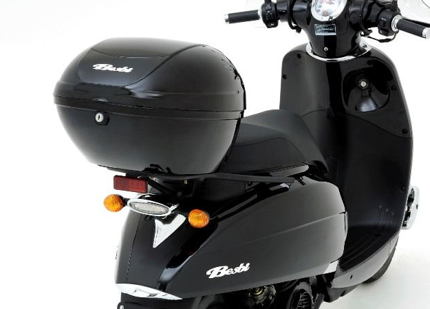 Conquistar comunidad Cielo Moto del día: Daelim Besbi 125 - espíritu RACER moto