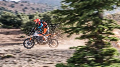 KTM Adventure Rally 1
