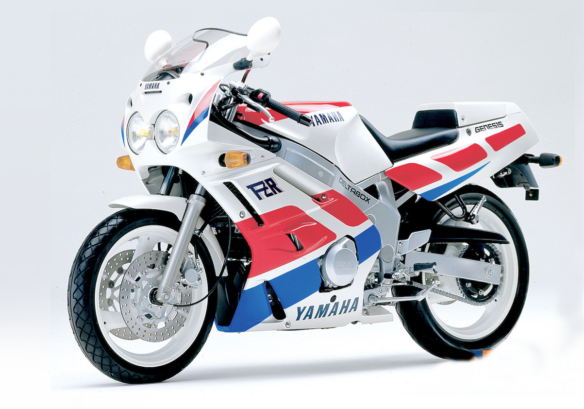 Matemático Hierbas Factura Moto del día: Yamaha FZR 600 Genesis - espíritu RACER moto