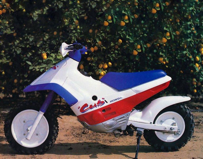 Honda cup ez90