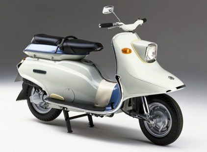 Yamaha SC 1 1960 1