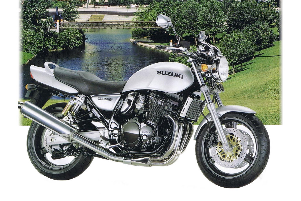 Moto del día: Suzuki GSX 750 (1997)