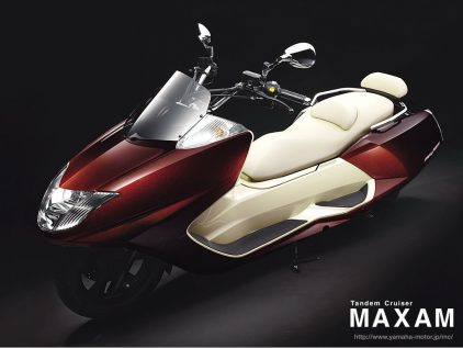Yamaha CP250 Maxam 4