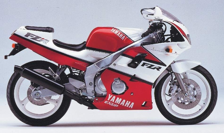Moto del día: Yamaha FZR 250 R EXUP
