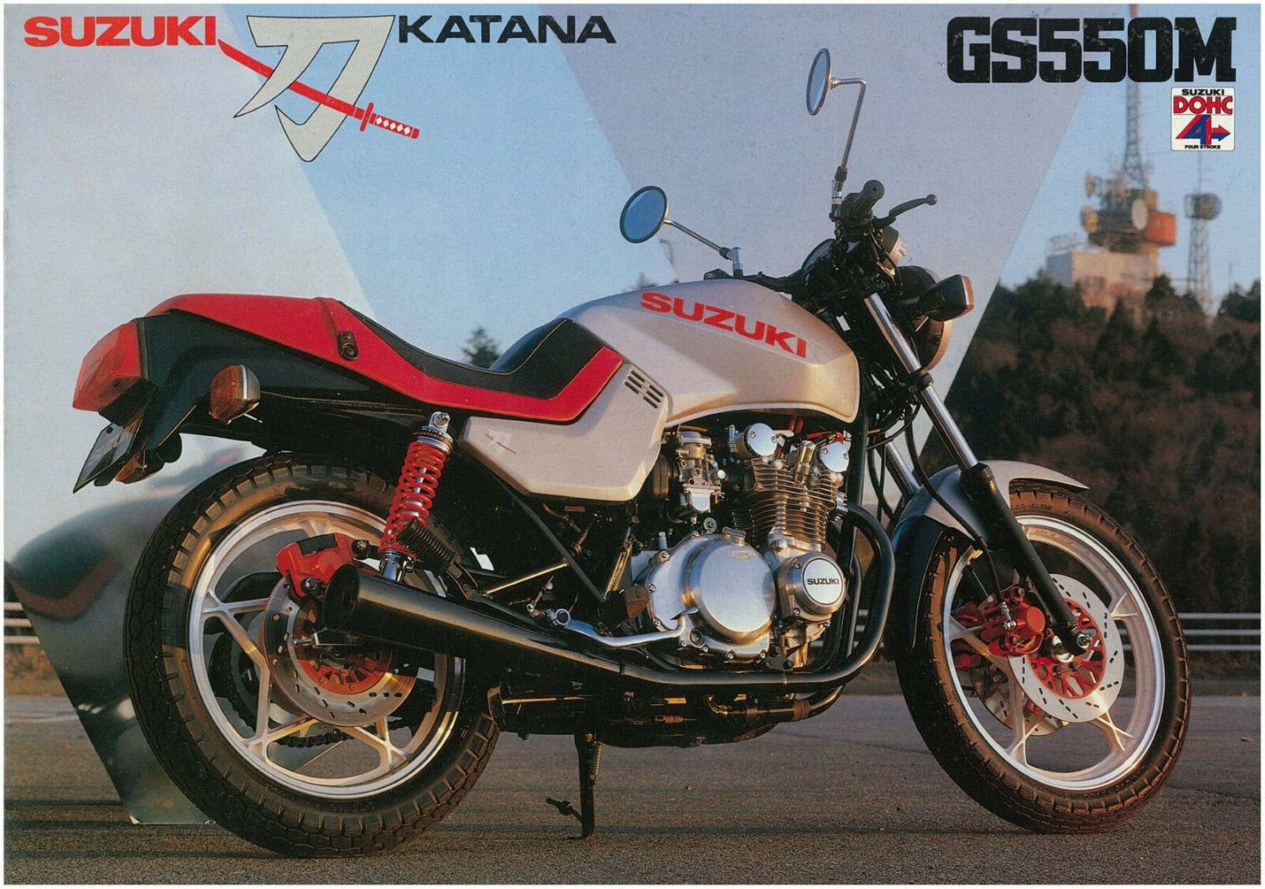 Suzuki GS 550 M Katana (9)