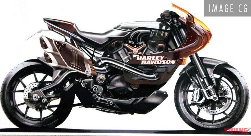 Harley Davidson VR1000 2021