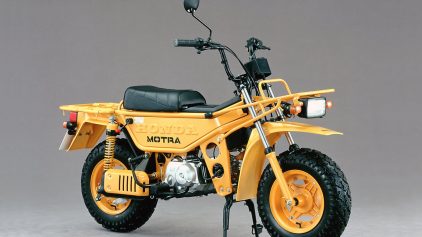 Honda Motra 01