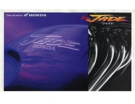 Honda CB 250 Jade 1993 6