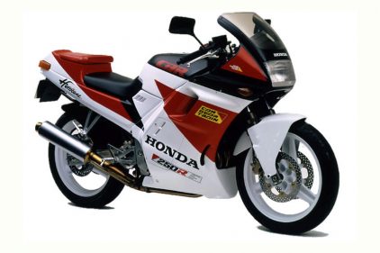 Honda CBR 250 R MC17 2