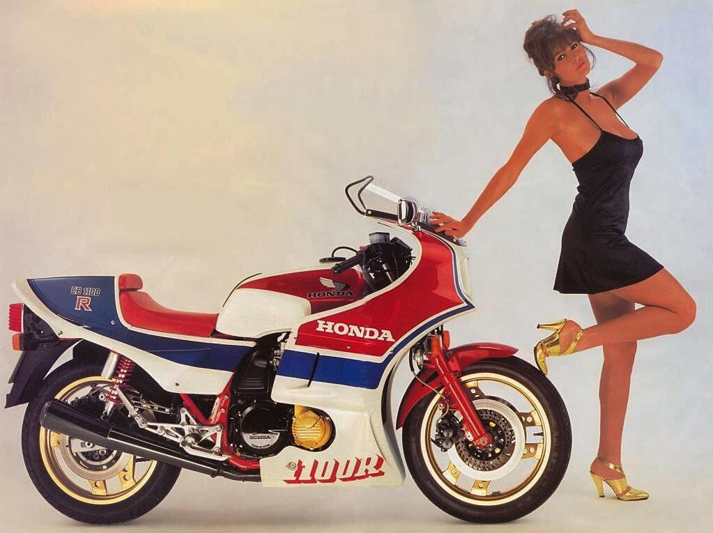 Honda CB 1100 R RD 2