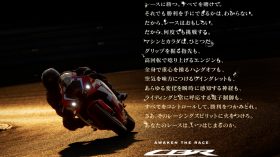 Honda CBR600RR 2021 03
