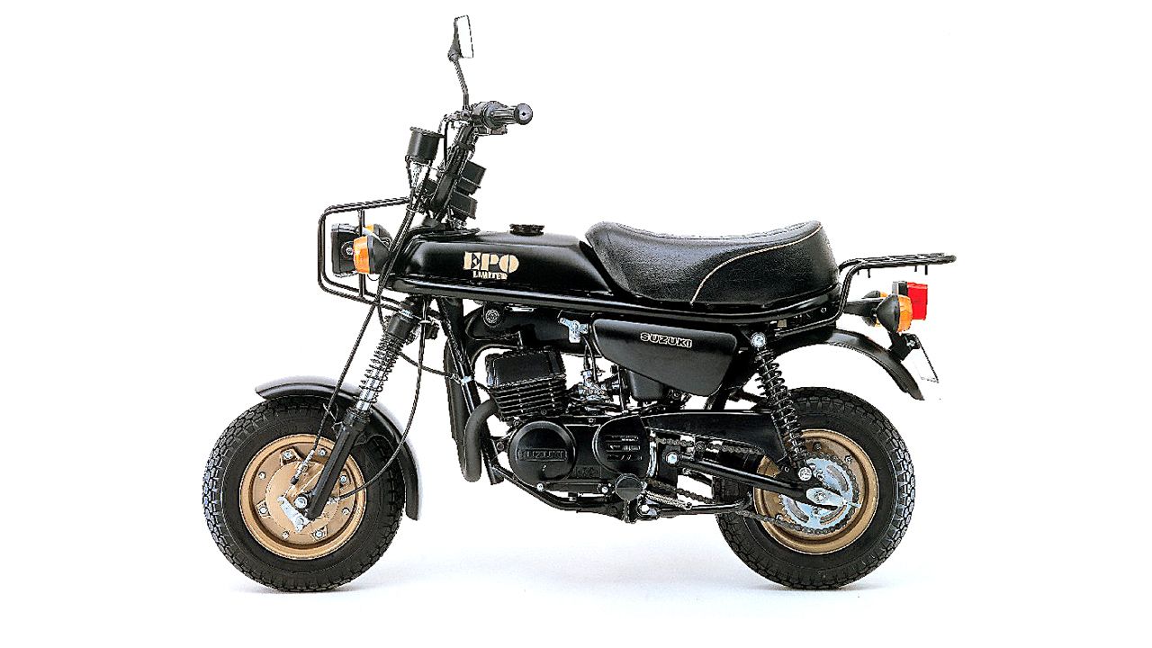Moto del día: Suzuki EPO (PV 50)