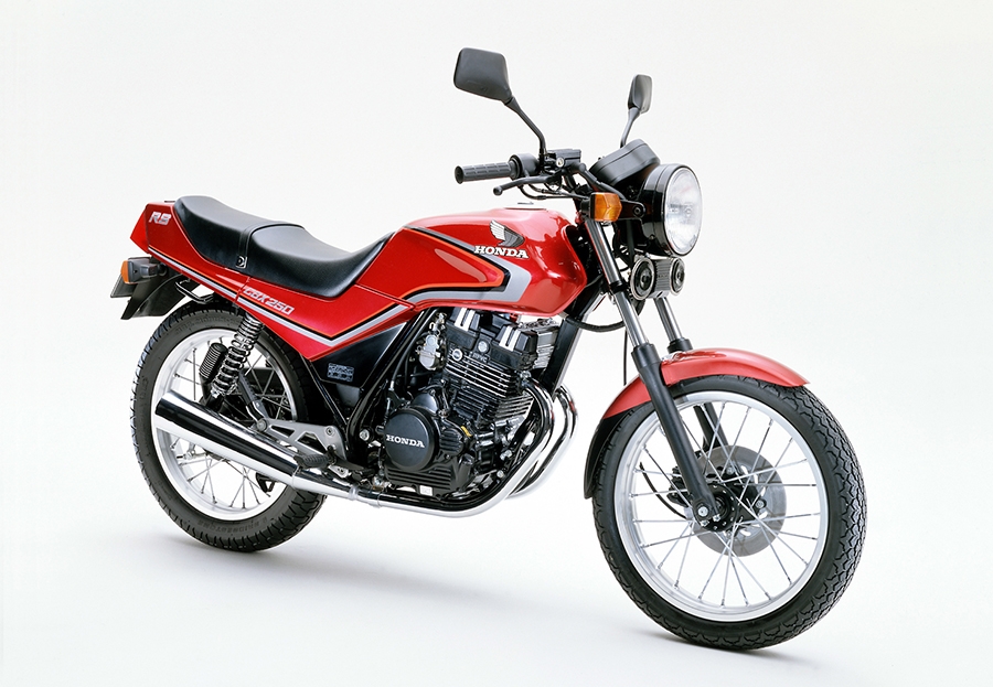 Moto del día: Honda CBX 250 RS