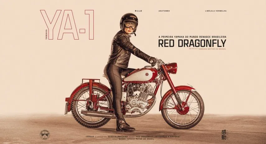 yamaha red dragonfly replica 0
