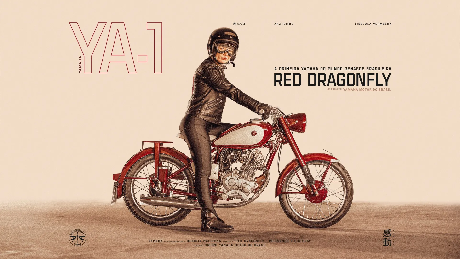 Moto del día: Yamaha Red Dragonfly