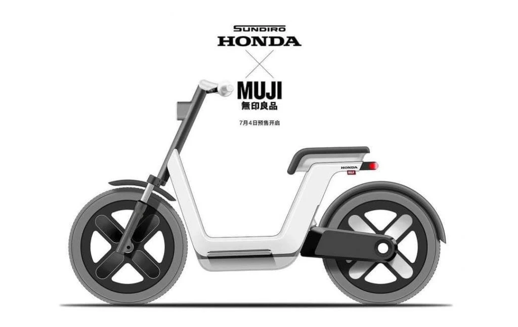 Honda MS01 Concept