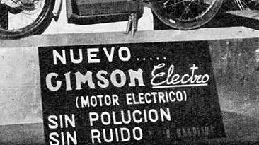 gimson electro (1)