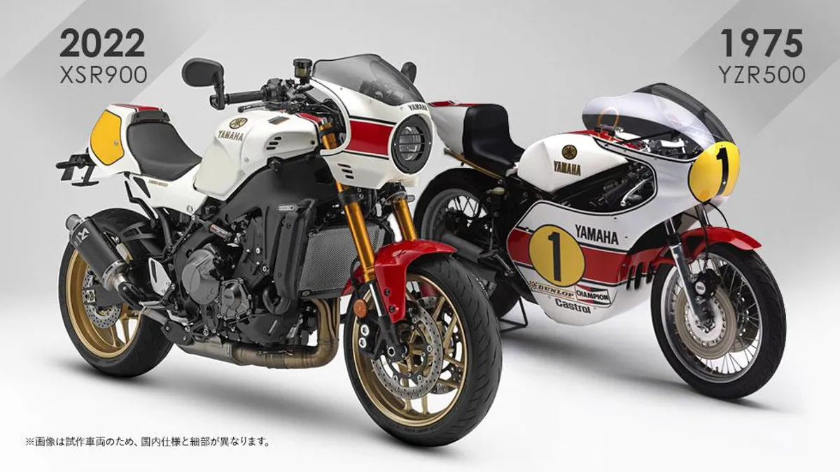 La Yamaha XSR 900 se hace aún más atractiva con los kits Y’s Gear