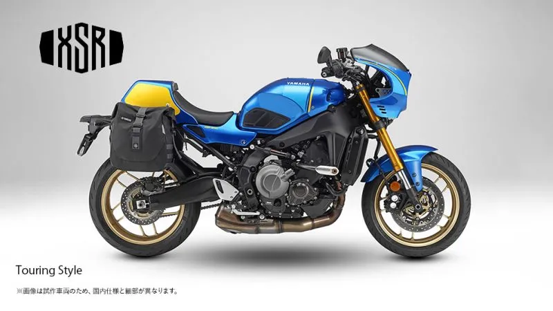 Yamaha XSR 900 Y
