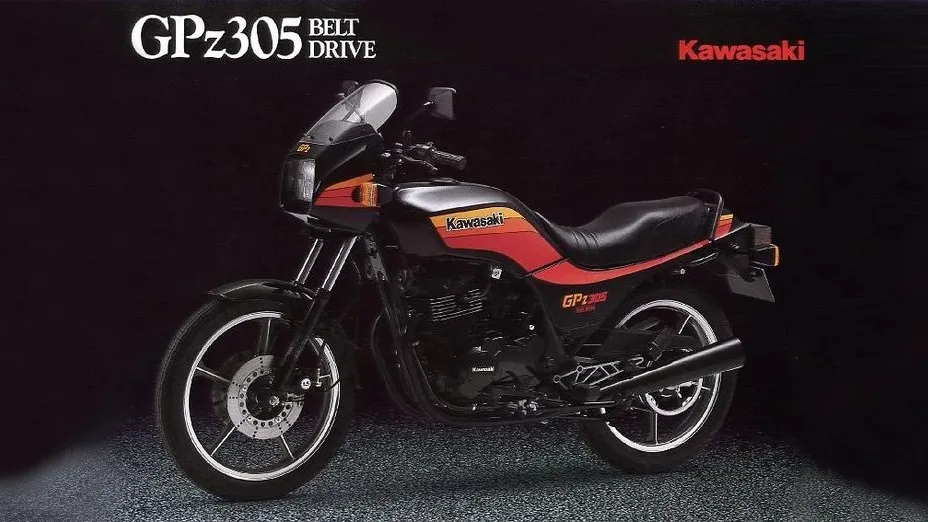 Moto del día: Kawasaki GPZ 305