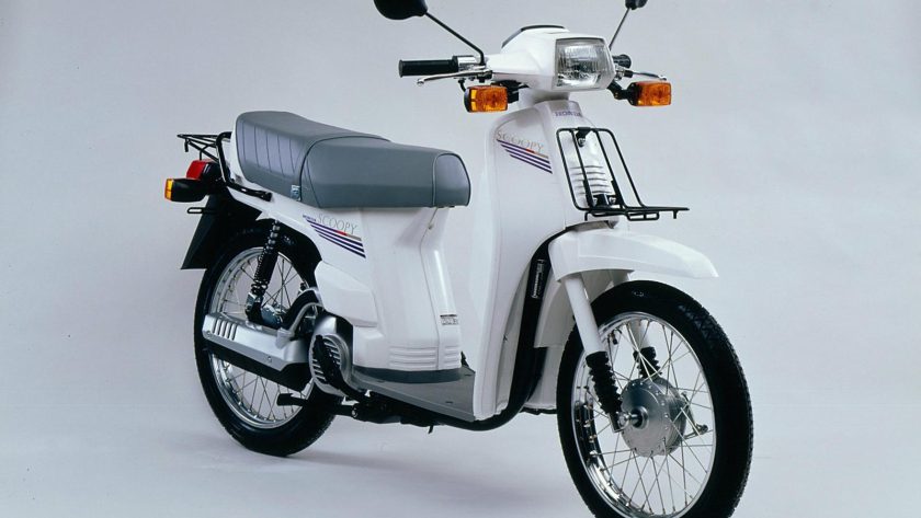 Honda SCoopy SH80