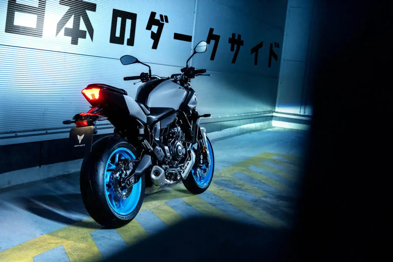Yamaha MT 07 2025 (2)