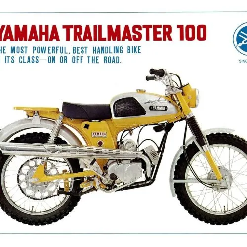 Yamaha Trailmaster (1)