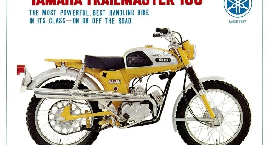 Yamaha Trailmaster (1)